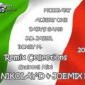 DJ NIKOLAY-D & JOEMIX DJ - Remix Collections (Italocell Mix)