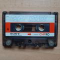 DJ Andy Smith Lockdown tape digitizing Vol 34 - Mike Allen National Fresh 1987 Hip Hop (2)