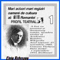 Va ofer teatru radiofonic full -de- Liviu Rebreanu  (prozator și dramaturg român) 1 ...