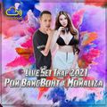 Pon BangBoht Ft.MONALIZA - Live Set Trap 2021
