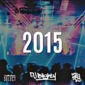 2015 // R&B, Hip Hop & Trap // Instagram: djblighty