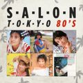 Salon Tokyo 80`s  - Ep.59