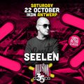 04 - DJ Seelen - 35 Years Illusion - The Level at IKON