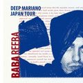 Deep Mariano - Live at WOMB Tokyo - 08-Feb-2009