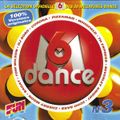 M6 Dance N°3 (1995)
