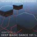 Deep Records - Deep Dance 151½