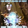 Deep Records - Deep Dance 86½