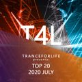 TOP 20 OF 2020 JULY (Emotional Trance Mix)