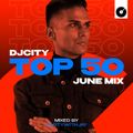 PARTYWITHJAY: DJcity Top 50 June Mix