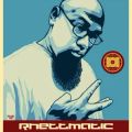 Watch the Sound Live DJ Rhettmatic (Beatjunkies) - Fight The Power! Against Racism Mix! 07062020