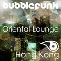 Hotel Lounge DJ Mix | Hong Kong | Oriental Lounge | Sunset DJ Sessions