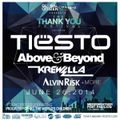 Above & Beyond – Live at Thank You Festival, Merriweather Post Pavilion Columbia, United States – 26