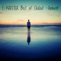 E-Mantra - Best of Chillout / Ambient