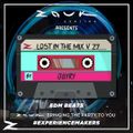 Lost in The Mix V 27.0