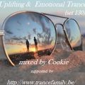 Uplifting & Emotional Trance June 2016 mixed by Cookie (part 1)