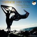 Trance Mix 076 (Audrey Gallagher Special Edition)