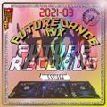 Future Records Future Dance Weekend Mix 2021.03