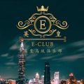 【INFINITYxY'P'DJS E.N.T】英皇高级俱乐部 E-CLUB JB ROOM TURKEY TUESDAY NIGHT LIVE MIX BY DJ HAVARD 29-5-2H!9