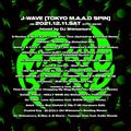 J-WAVE TOKYO M.A.A.D SPIN (2021.12.11) mixed by DJ Shimamura