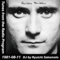 Tunes from the Radio Program, DJ by Ryuichi Sakamoto, 1981-08-11 (2014 Compile)