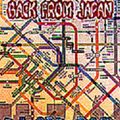 3rd RAIL - Subway Hip Hop Vol 29 - Back From Japan