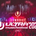 Ultra Music Festival 2020 - Warm Up Festival Mashup Mix - Best EDM & Electro House Music