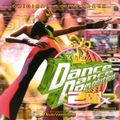 Dancemania DDR 2nd Mix Nonstop Megamix
