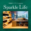 Sparkle Life2022年08月27日 ゲスト: 降幡愛