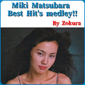松原みき『Miki Matsubara』Best Hit's medley!!