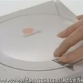 VMII - Dreamcast Ambient Mix Vol. 1