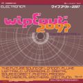 VA - Wipeout 2097 (1997)