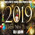 80's 90's Year End Party Mix
