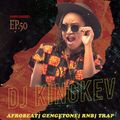 UNPLUGGED #50 DJ KING KEV |EDM |AMAPIANO |AFROBEAT |HIPHOP |GENGETONE |REMIXES |POP |TRAP |HIP-HOP