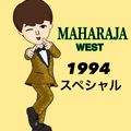 ＭAHARAJA ＷEST 1994 スペシャル DJ NOJIMAX LINE LIVE Vol.2 MCサンプリングなし 2021/5/25