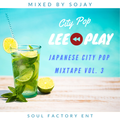 Japanese City Pop Mixtape Vol. 3