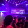 TEXTBEAK - DJ SET MOOD RING IX LOVECRAFT BAR PORTLAND OR APRIL 19 2016
