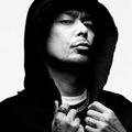 DJ Krush - Tribute