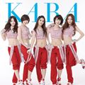 Kara Best Hit Dance Mix