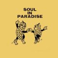 Soul in Paradise w/ Jamma Dee - 12th January 2017