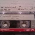Loft Groover - Hardcore 07.12.1991