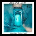 Chill Out Session 82