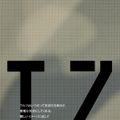 Tokyo Moon: Toshio Matsuura // 24-10-21
