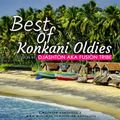Best of Konkani Oldies Session by DJ Ashton Aka Fusion Tribe