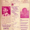 Musical Retro Sound # 1975 - RAM JAM - une année de tubes jamaïcains !