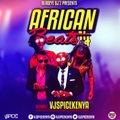 African Beat 15-VJSPICEKENYA