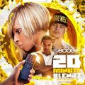 DJ Ty Boogie-20 Minute Blendz Episode 2 [Full Mixtape Link In Description]