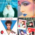 Susan - Girly Techno Pop Collection 1980-1982 (2017 Compile)