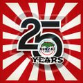 25 Years Bonzai - Future Progressive Mix By Bonzai All Stars