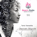 Tamio In The World (Next Generation 5G BechRadio.003Mix ) /Tamio Yamashita (Japrican Sounds)