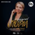 Underground Utopia #30 | Guest mix by Daria Fomina